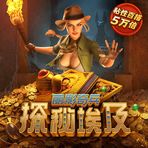 ng体育官网