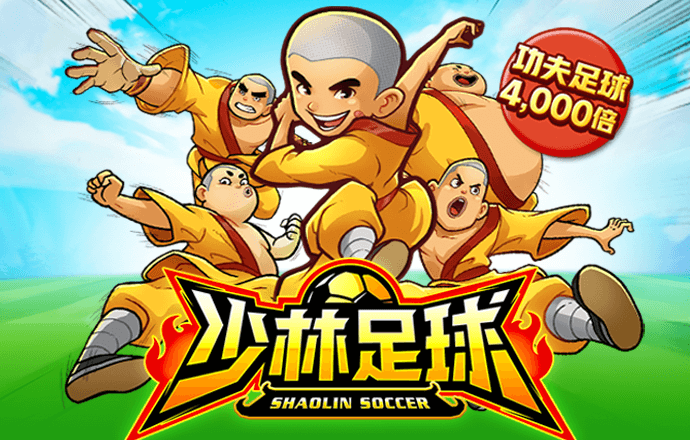 加拿大pc平台入口