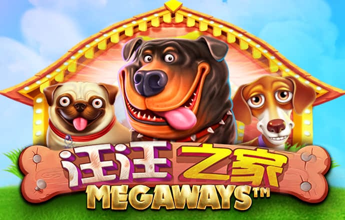 球王会体育平台入口