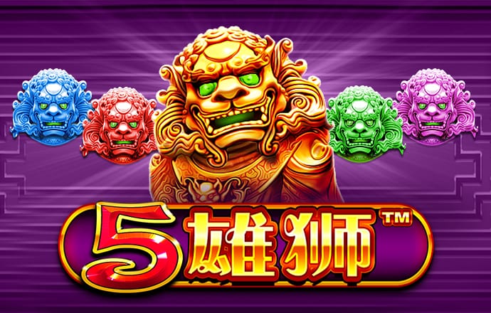 6分彩票軟件官方下载