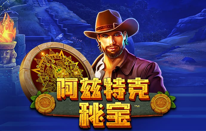 澳门旺仔心水五肖版论坛