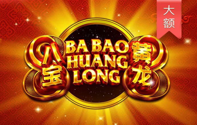 亚盈体育手机app下载最新版