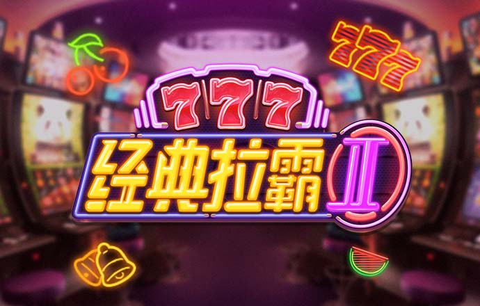 bob体育安卓版下载