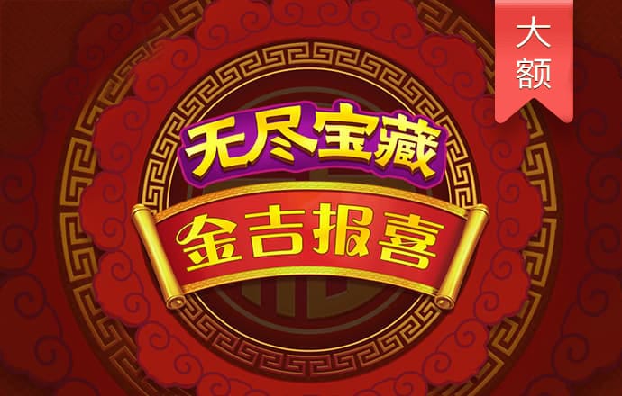 b体育app下载