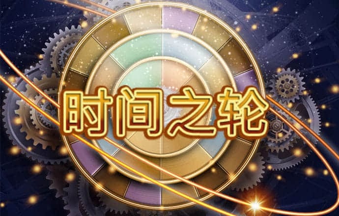 爱游戏中国官方网站登录