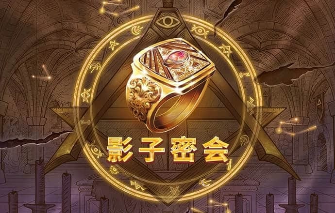 安博体育电竞平台app