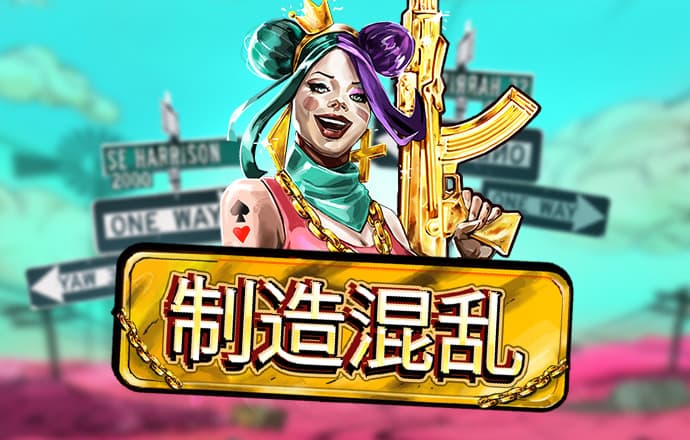 ng南宫体育