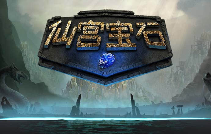 公海赌赌船官网jc710 下载