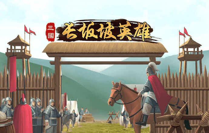 8博体育官网入口