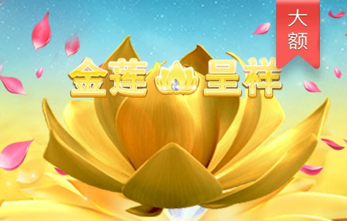 bet9官网登录手机入口